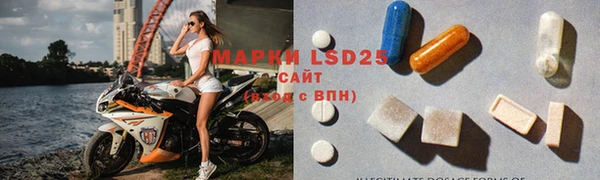 дистиллят марихуана Александровское