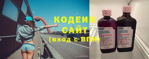 дистиллят марихуана Александровское