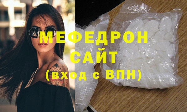 СК Кущёвская