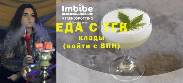 СК Кущёвская
