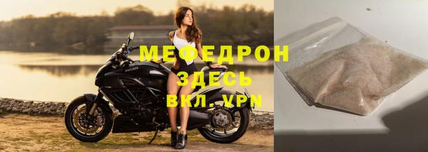 дистиллят марихуана Александровское