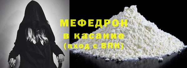 СК Кущёвская
