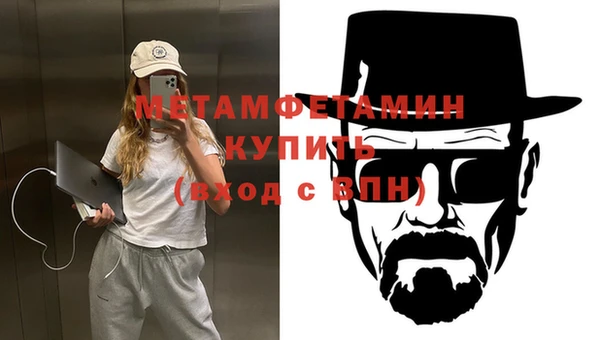 СК Кущёвская