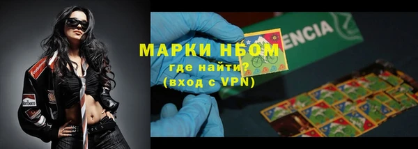 соль ск Иноземцево