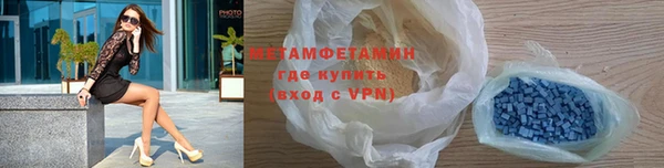 дистиллят марихуана Александровское