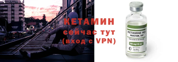 соль ск Иноземцево