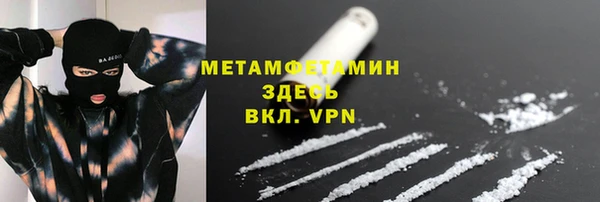 СК Кущёвская