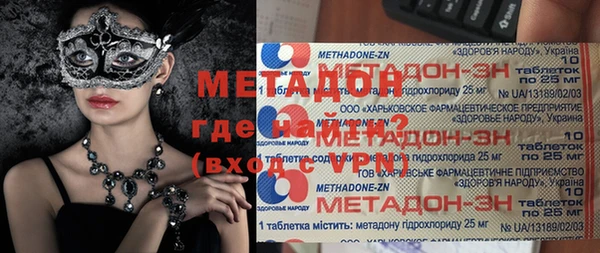 СК Кущёвская