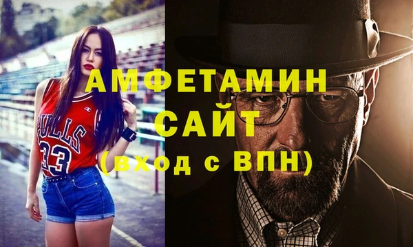 соль ск Иноземцево