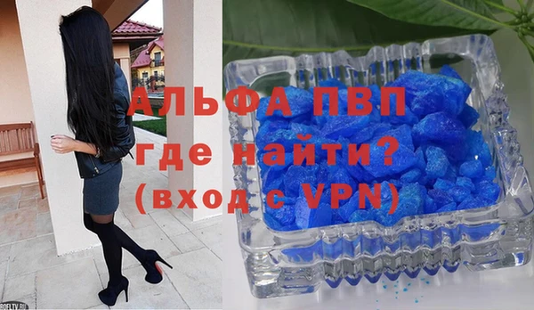 соль ск Иноземцево