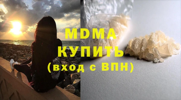 СК Кущёвская