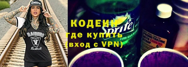 СК Кущёвская