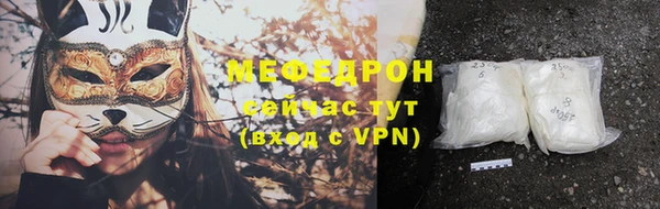 СК Кущёвская