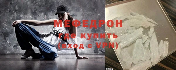 СК Кущёвская