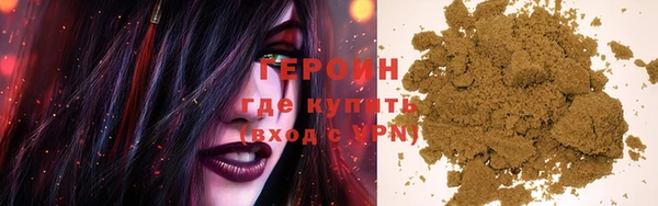 соль ск Иноземцево