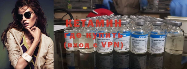 соль ск Иноземцево