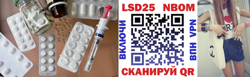ЛСД экстази ecstasy  Купить  Темрюк